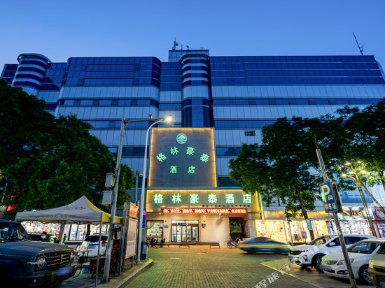 格林豪泰酒店(银川鼓楼步行街店)
