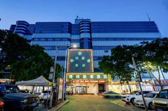 格林豪泰酒店(银川鼓楼步行街店)