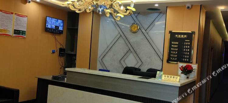 星悦酒店(礼县实验中学店)图片