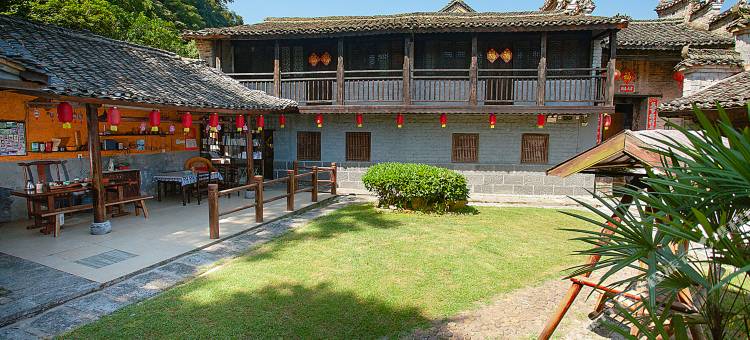 逸龙苑特色民宿(阳朔遇龙河景区店)图片