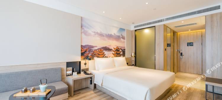 桔子酒店(舟山普陀半升洞码头店)图片