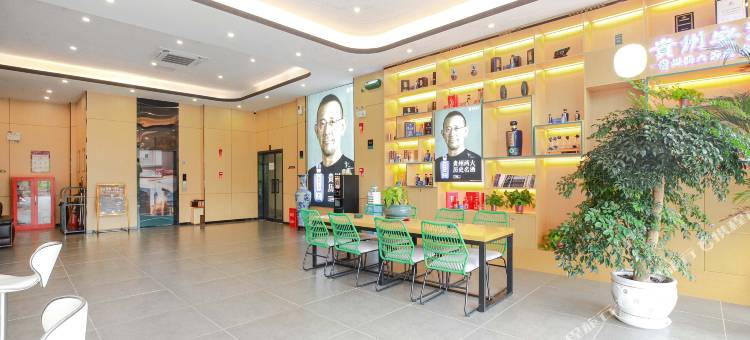 尚客优品酒店(安顺开发区高铁西站店)图片