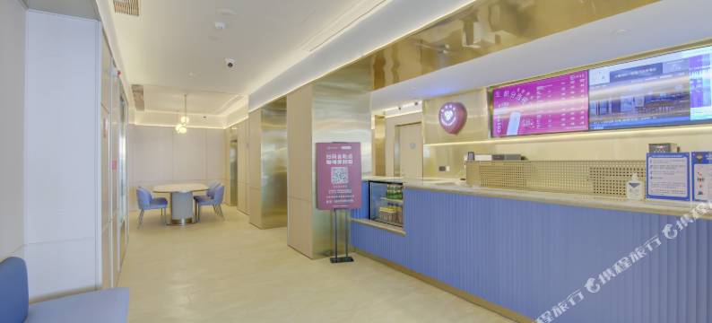 汉庭酒店(郑州中原路市政府店)图片