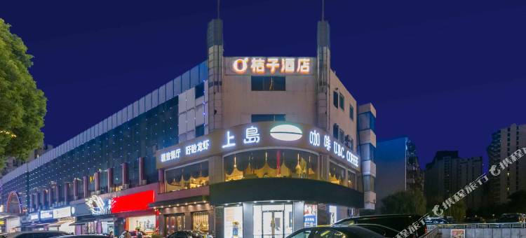 桔子酒店(杭州萧山银隆百货店)图片