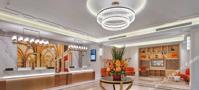 维也纳国际酒店(重庆东站茶园新区店)图片