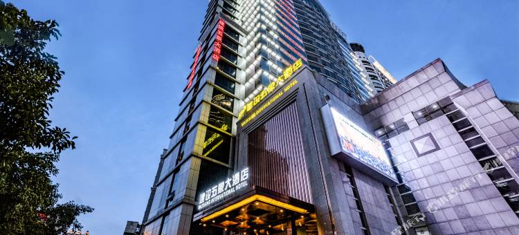 南宁建设五象大酒店(南宁国际会展中心金湖广场地铁站店)图片