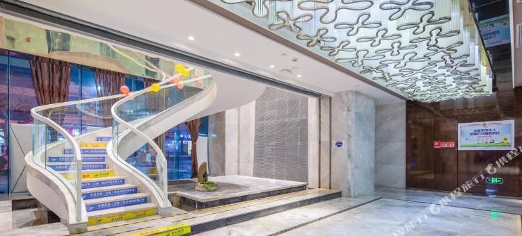 石林华馨沐阳酒店(石林客运站店)图片