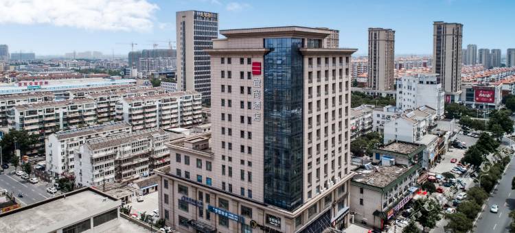 宜尚酒店(扬州江都金鹰广场店)图片