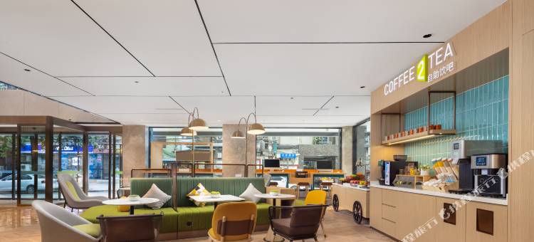 成都宽窄巷子天府广场希尔顿惠庭酒店图片