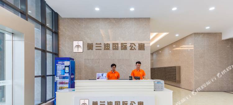 莫兰迪国际公寓(绿岛湖地铁站店)图片