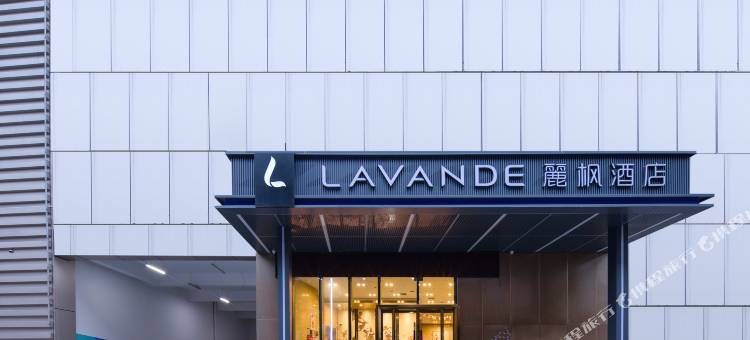 麗枫酒店(长沙福元西路马厂地铁站店)图片