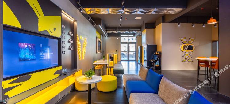 IU酒店(兰州奥体中心万达茂店)图片