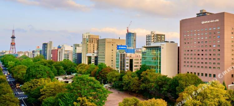 札幌大通公园景观酒店(Sapporo View Hotel Odori Park)图片