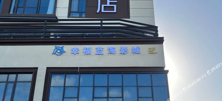 如家酒店·neo(常熟董浜镇店)图片