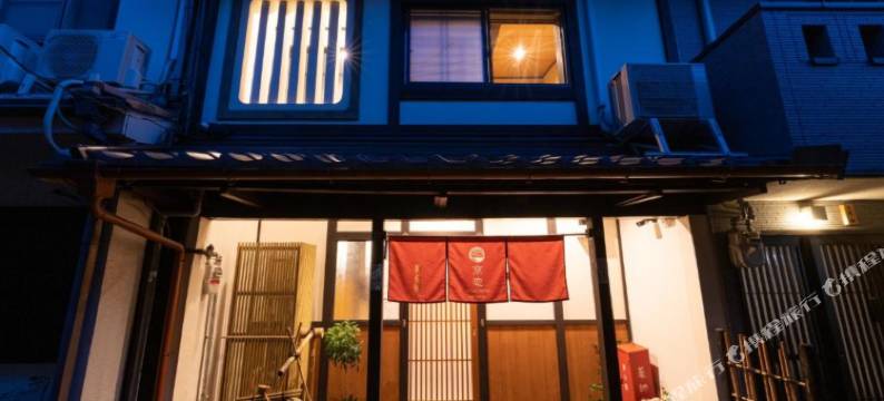 京恋 黄金屋(Kyokoi Ougonya)图片