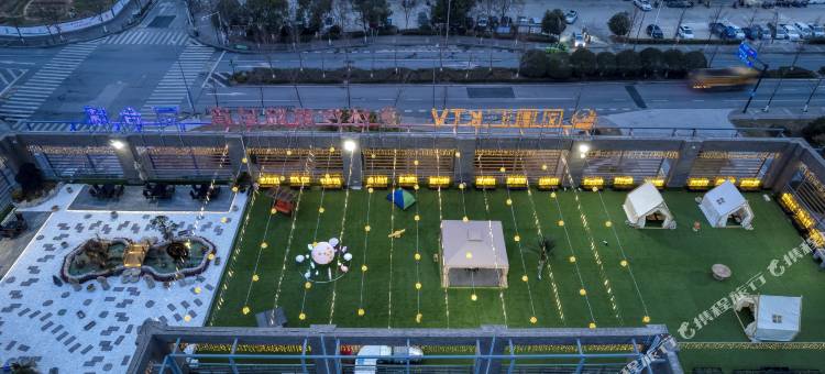 长兴泗安开元颐居酒店图片