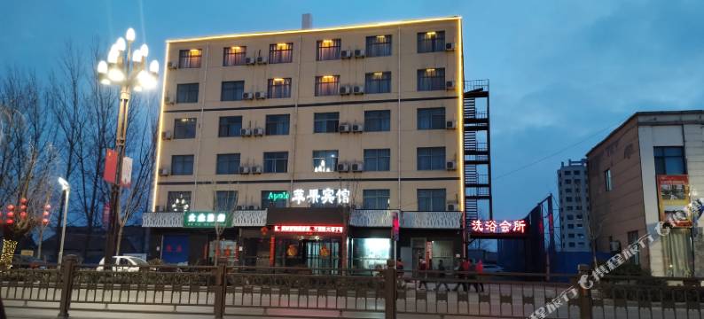 东明苹果时尚宾馆图片