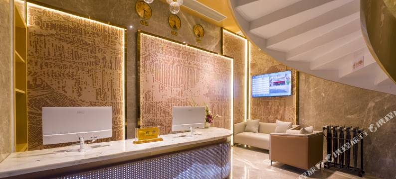 星辰大酒店(水富站店)图片