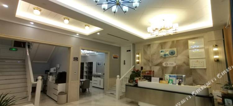 花筑·天山星墅民宿(东阳店)图片