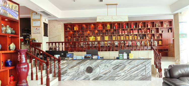 仁怀酱王大酒店(仁怀茅台镇店)图片