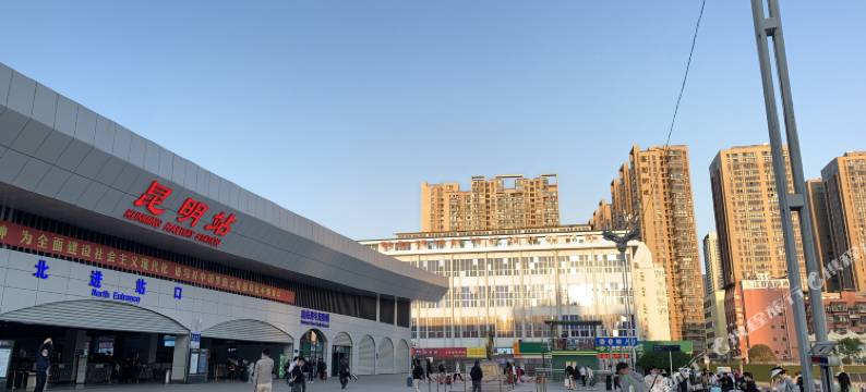 醒醒青年旅舍图片