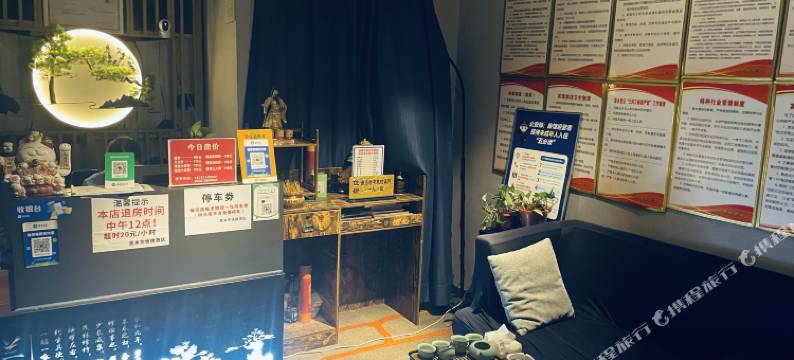 星米克快捷酒店(阜阳市颍东区阜阳火车站店)图片