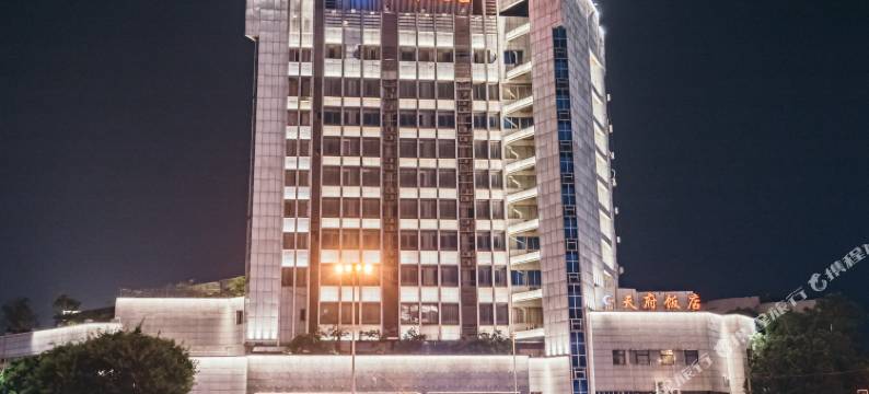 天府饭店(广安市民广场店)图片