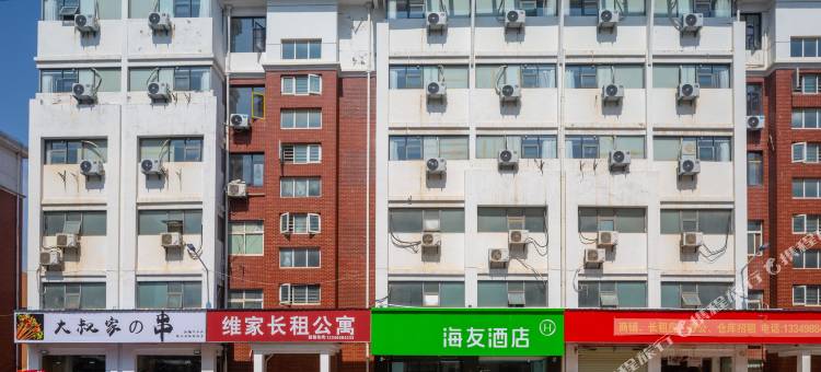 海友酒店(湖北经济学院店)图片