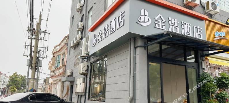 盱眙马坝金浩酒店图片