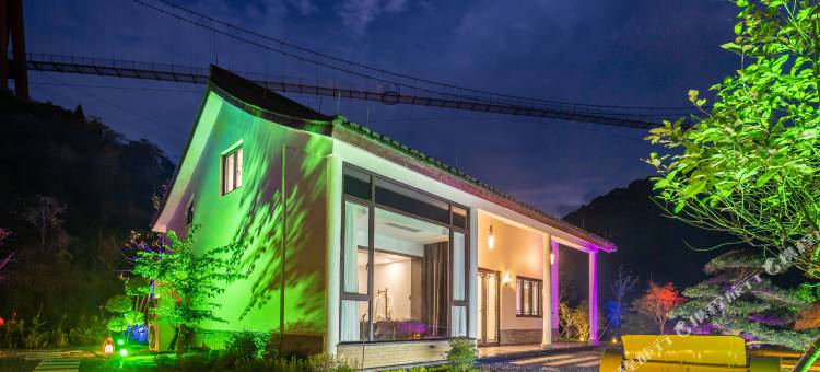 花筑·沃首山景Villa·亲子度假庭院(西塞山旅游度假区店)图片