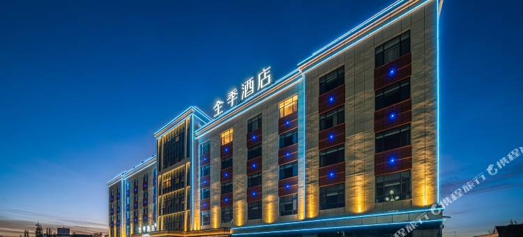 全季酒店(塔城文化南路店)图片