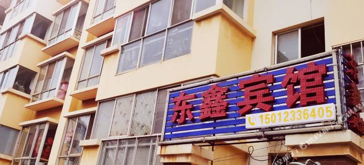 东鑫宾馆(昆明高铁南站店)图片