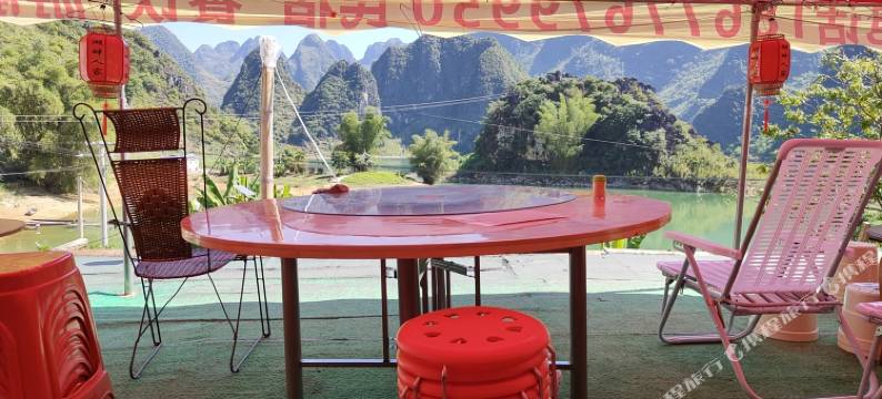 湖畔人家民宿(浩坤湖景区店)图片