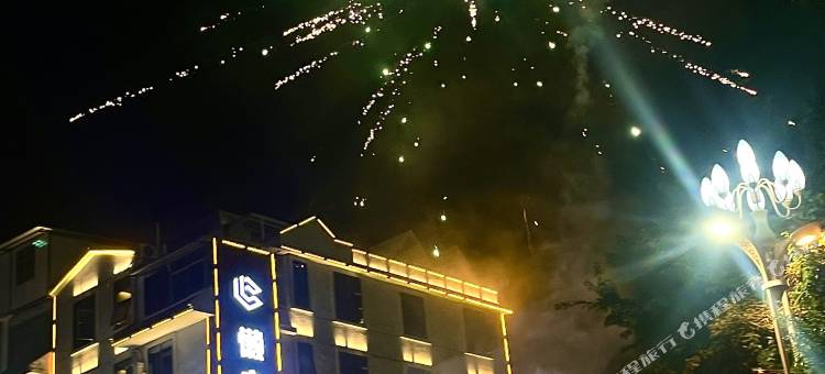 懒虫酒店图片