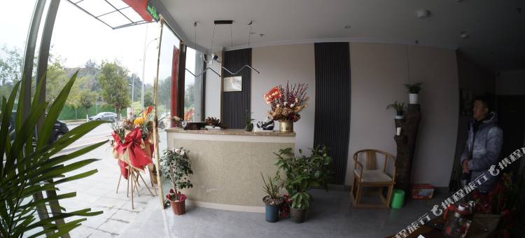 雅安楠得民宿图片