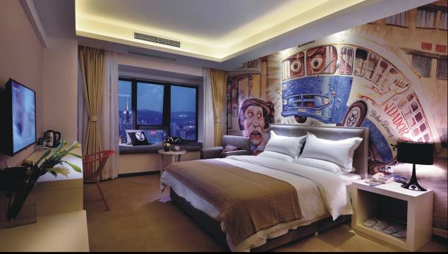 形品艺术酒店(成都火车南站店)