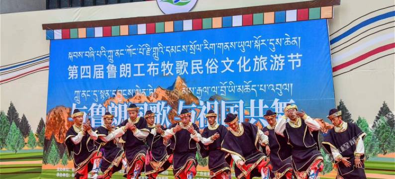 鲁朗扎西德勒藏家小院图片