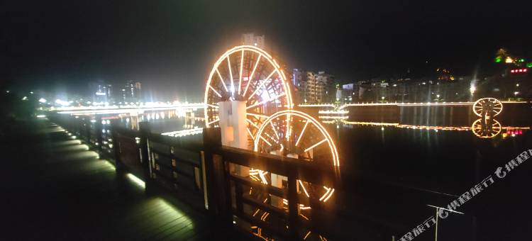 皇朝大酒店(施秉县政府店)图片