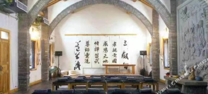 登封禅心居梯渡山舍图片