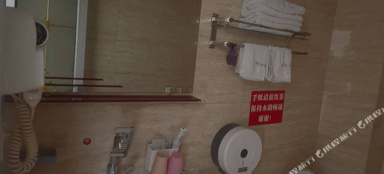 泗阳新空间商务宾馆(汽车站店)图片
