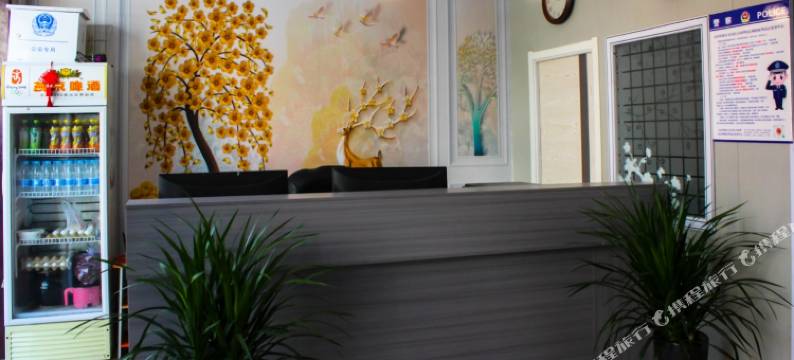 达拉特旗金福来宾馆图片