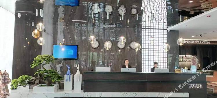 紫锦假日酒店图片