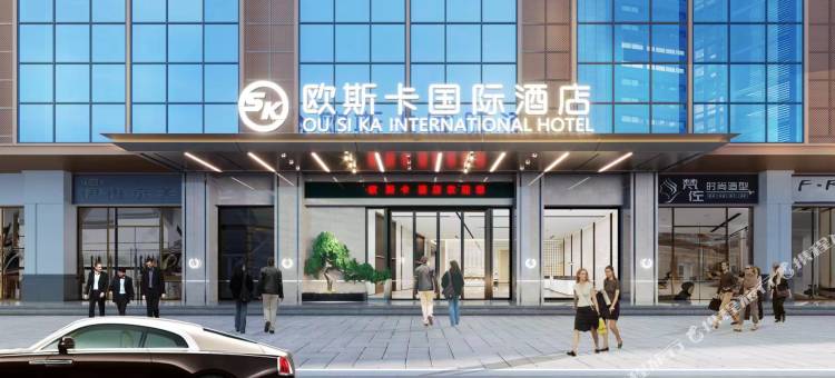 欧斯卡国际酒店(大朗荔香公园地铁站店)图片