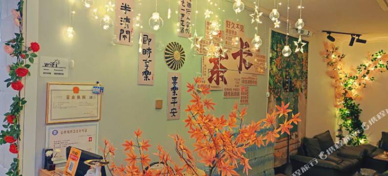 乌兰抚月民宿(茶卡店)图片