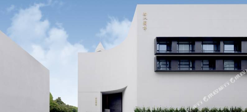 上海曲水兰亭酒店图片