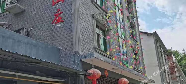 浏阳百汇泉山庄图片