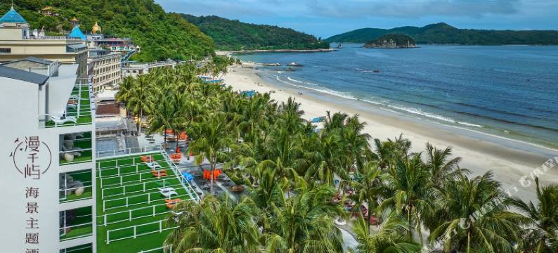 台山下川岛漫·千屿sea view酒店图片