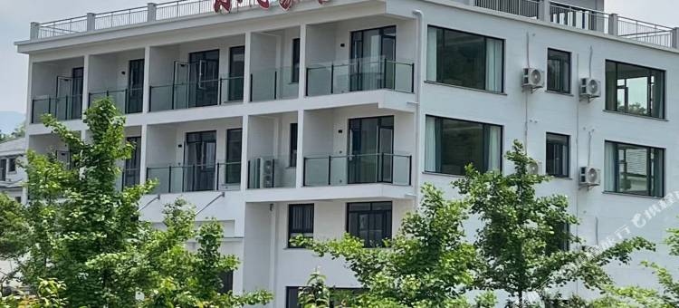 小飞象客栈(四明湖景区)图片