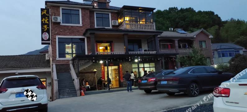 安吉风信子民宿图片