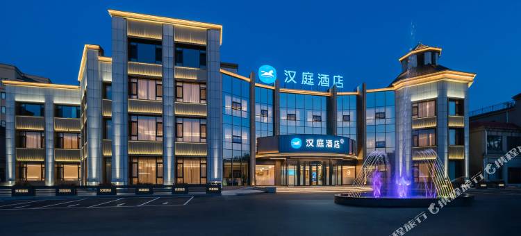 汉庭酒店(辽中店)图片